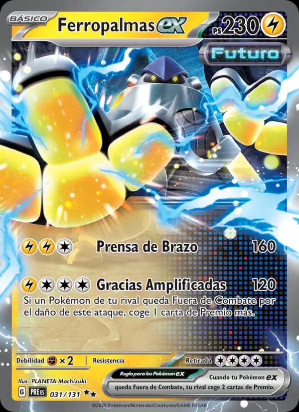 Ferropalmas ex