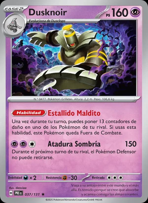 Dusknoir