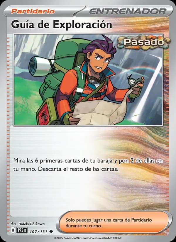 Guía de Exploración