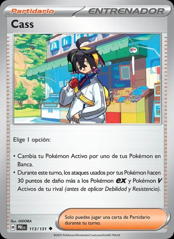 Cass