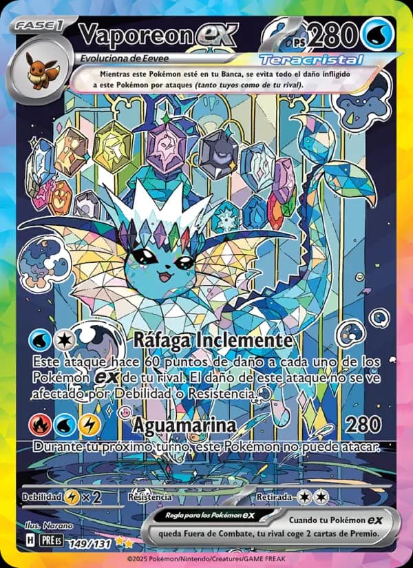 Vaporeon ex