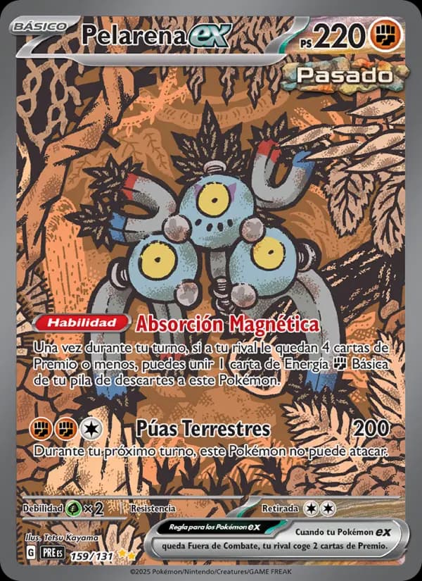 Pelarena ex