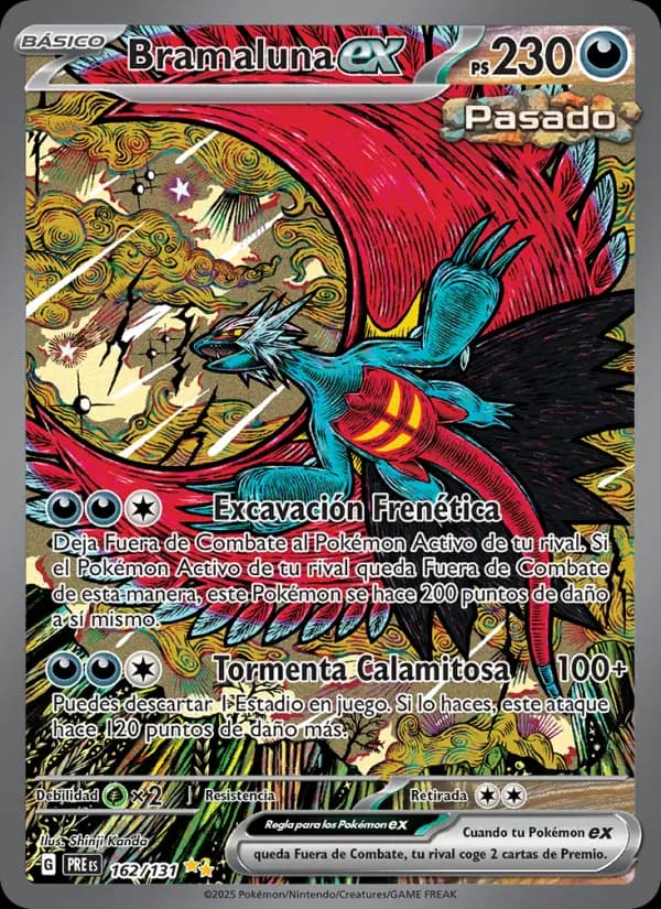 Bramaluna ex