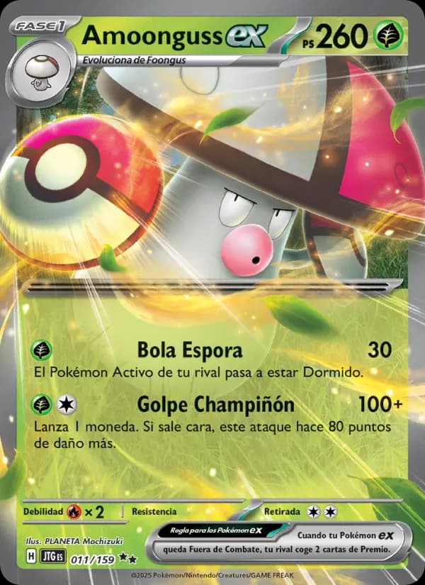 Amoonguss ex