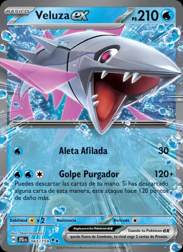 Veluza ex