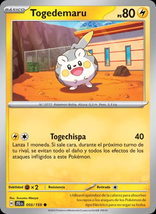 Togedemaru