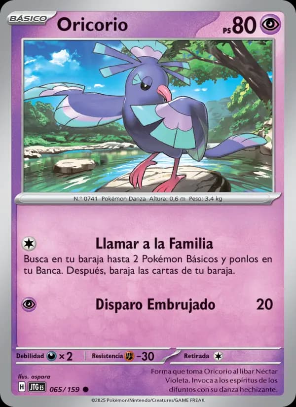 Oricorio
