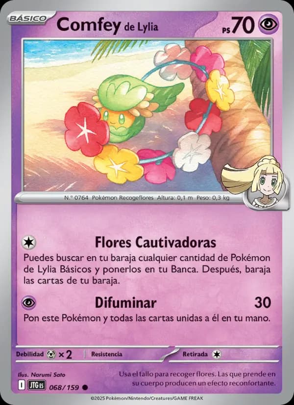 Comfey de Lylia