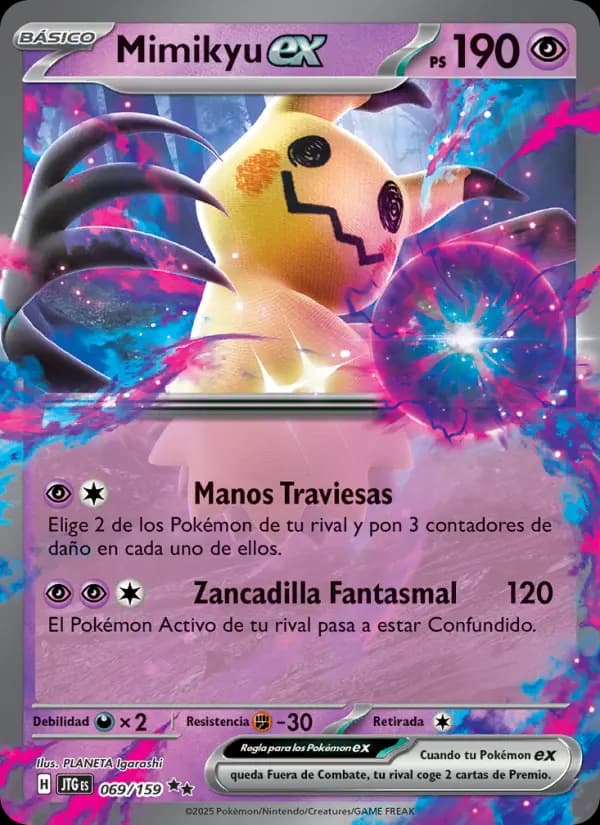Mimikyu ex