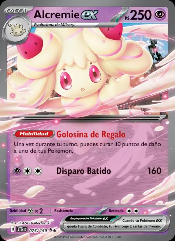 Alcremie ex