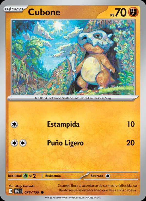 Cubone
