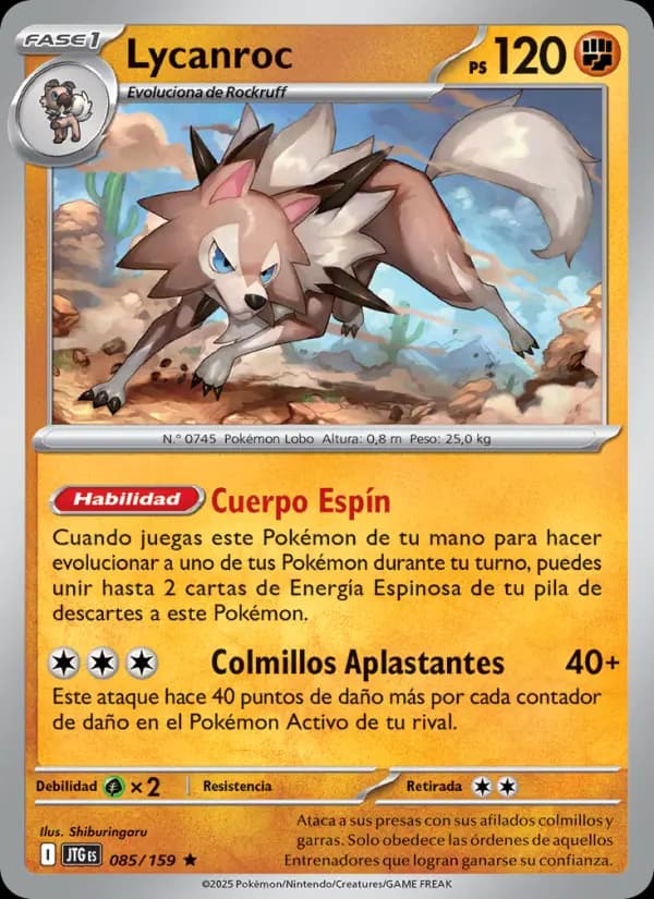 Lycanroc