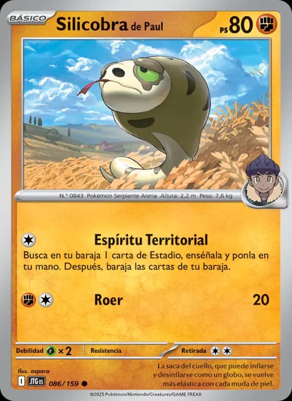 Silicobra de Paul