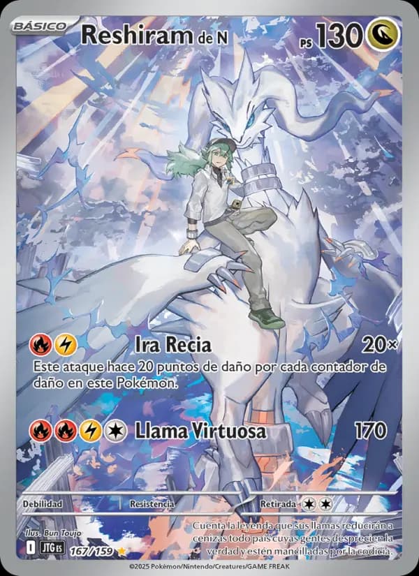 Reshiram de N