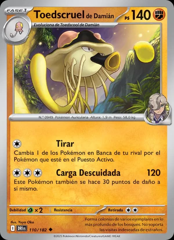 Toedscruel de Damián