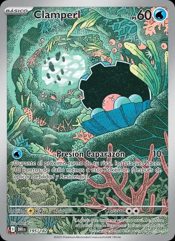 Clamperl