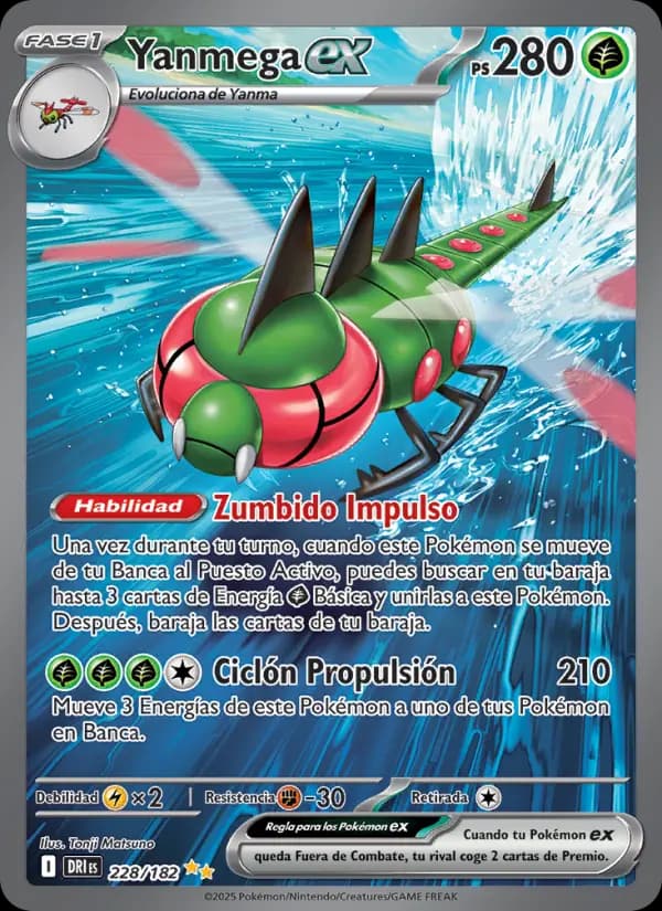 Yanmega ex