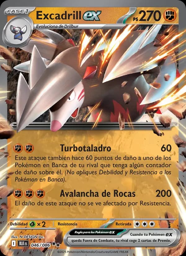 Excadrill ex