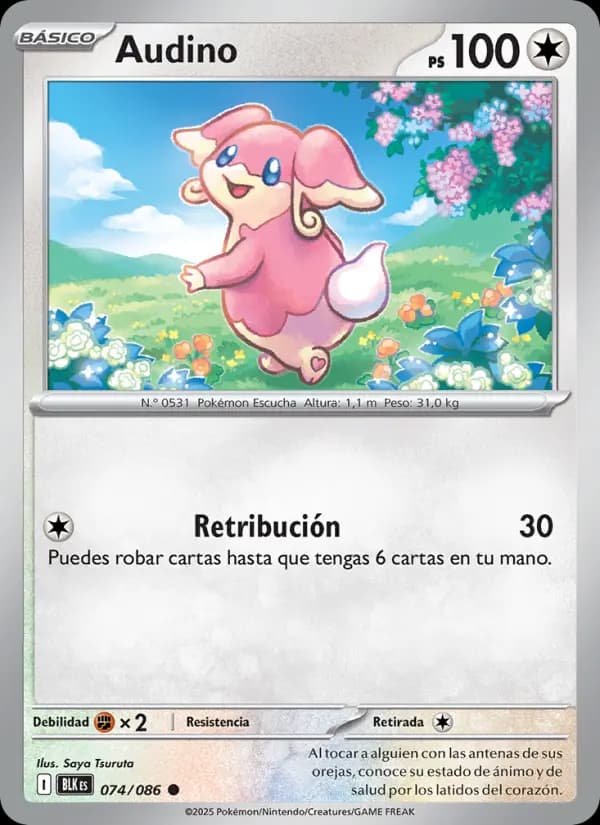 Audino