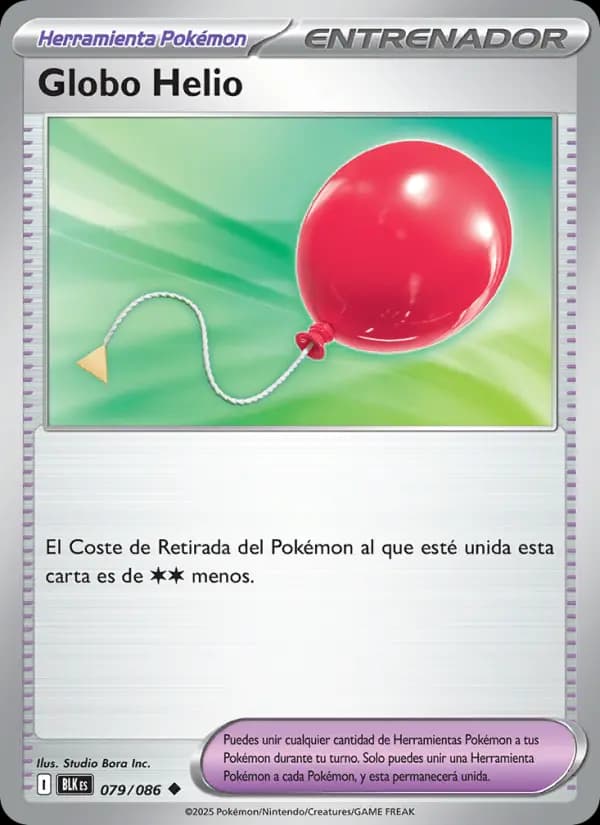 Globo Helio