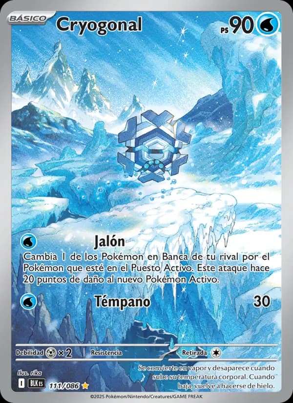 Cryogonal