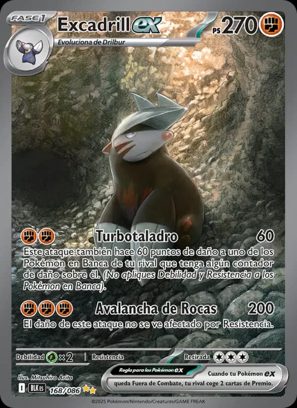 Excadrill ex