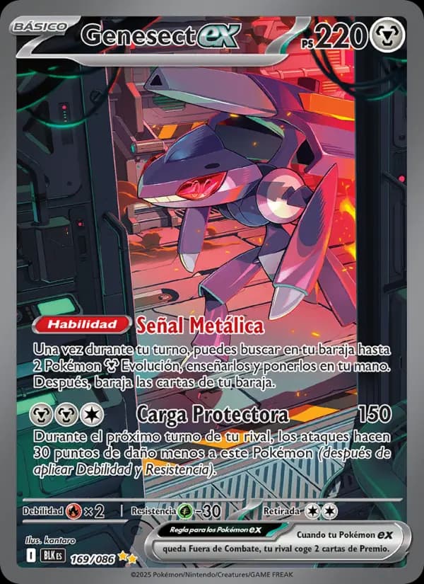 Genesect ex
