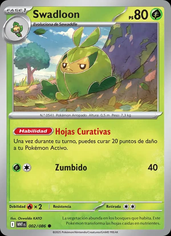 Swadloon