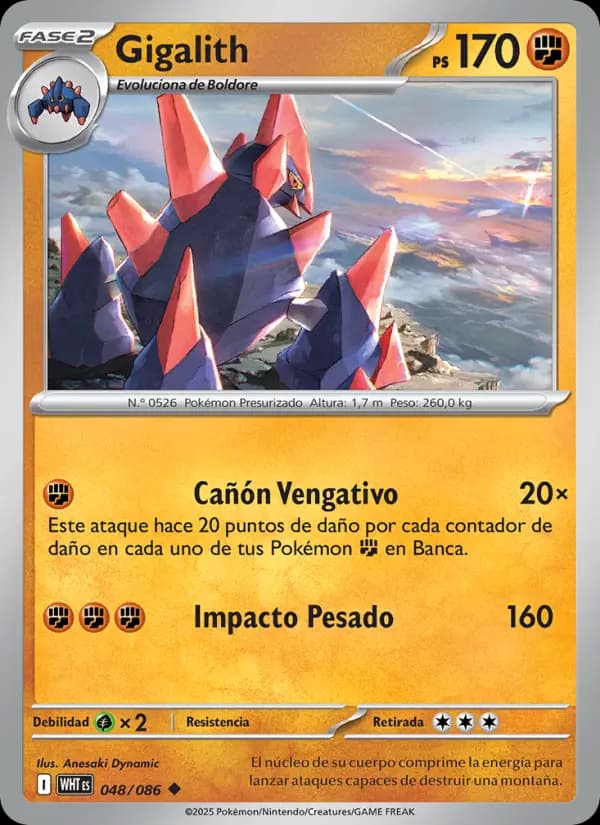 Gigalith