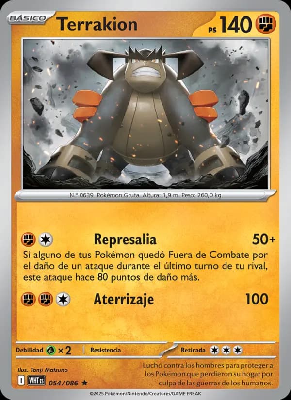 Terrakion