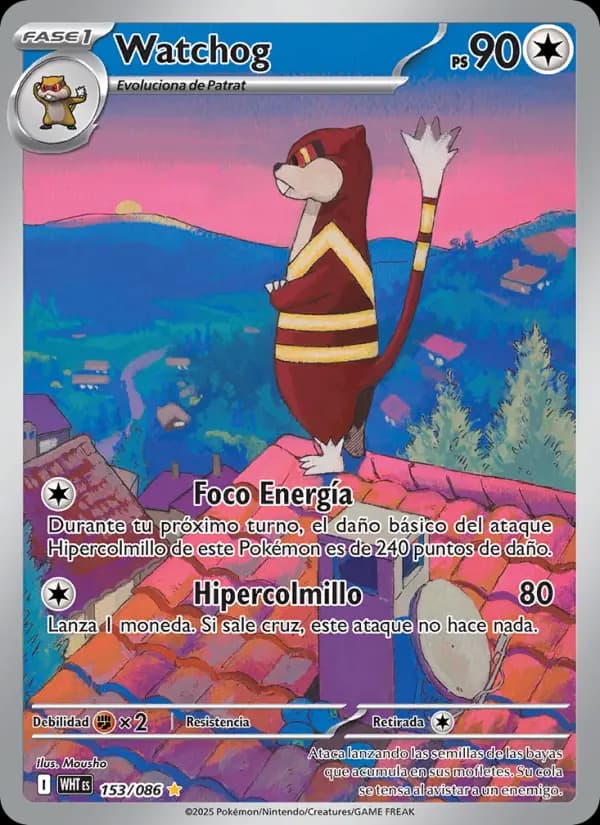 Watchog