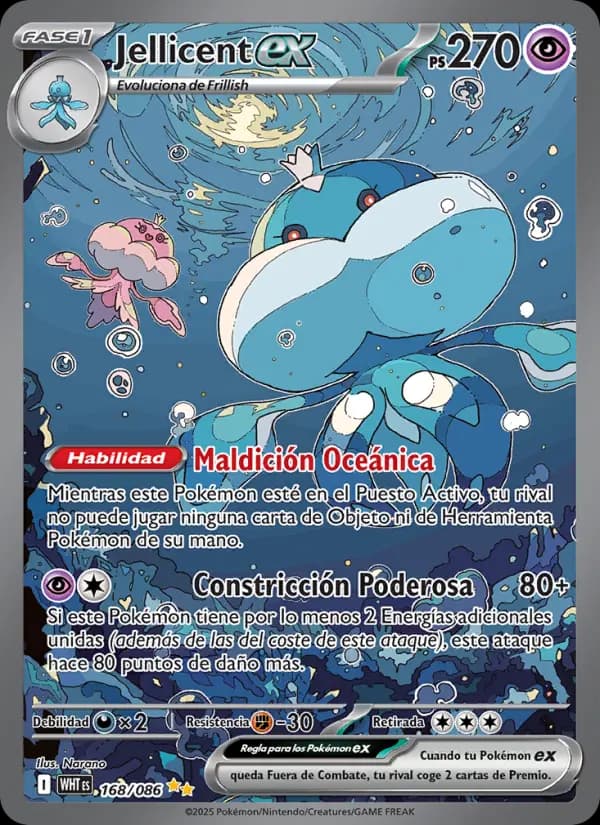 Jellicent ex