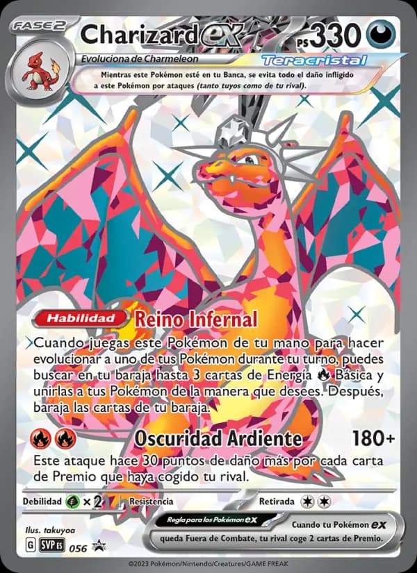 Charizard ex