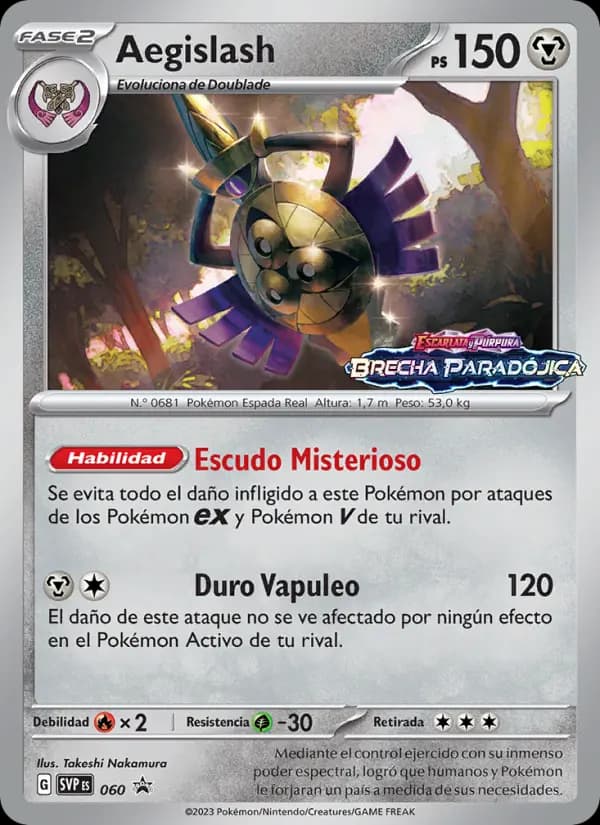 Aegislash