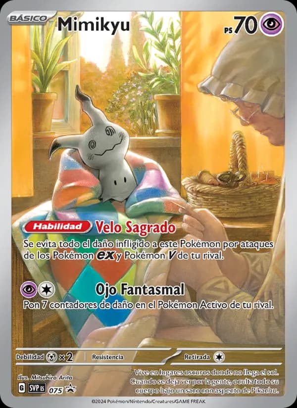 Mimikyu