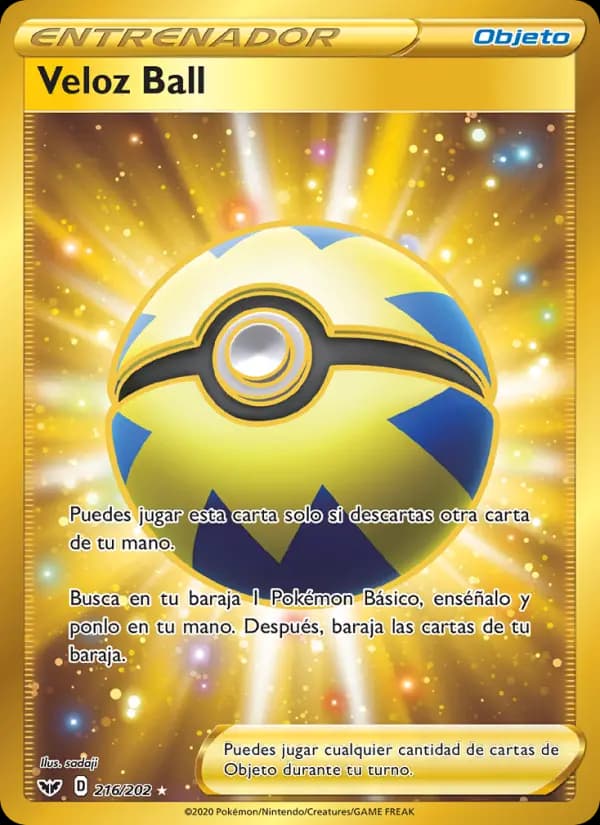 Veloz Ball