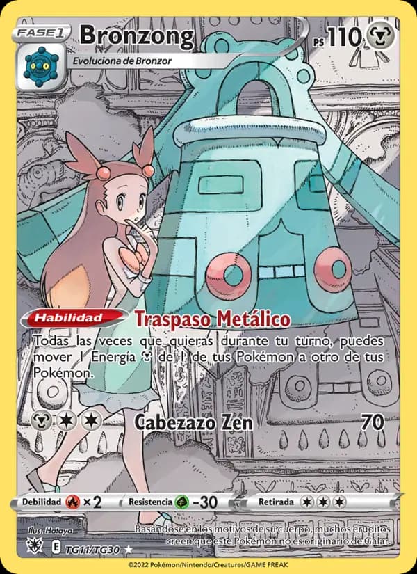 Bronzong