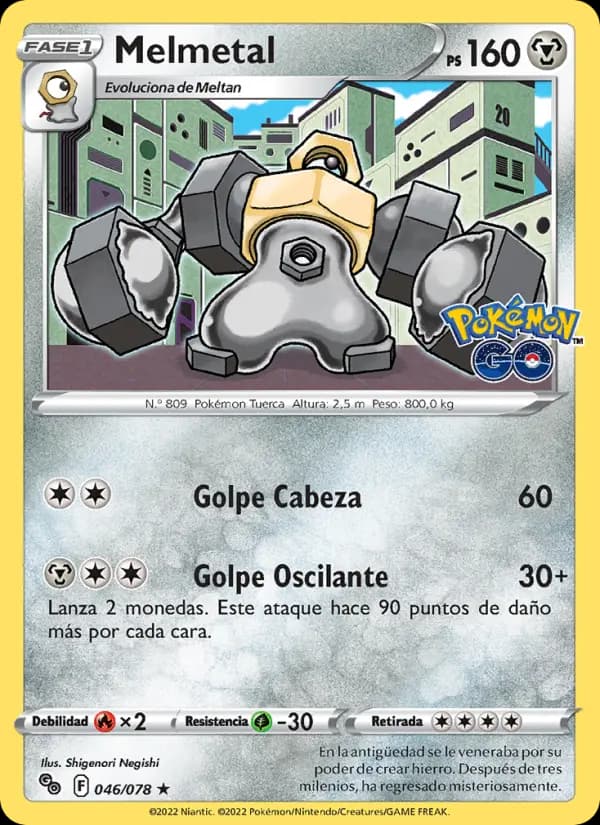 Melmetal