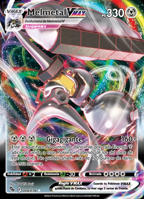 Melmetal VMAX