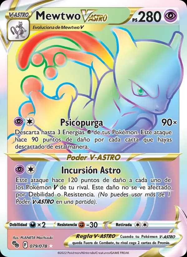 Mewtwo V-ASTRO