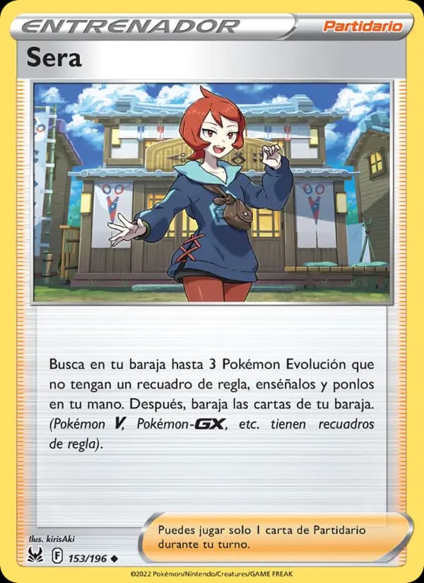 Sera