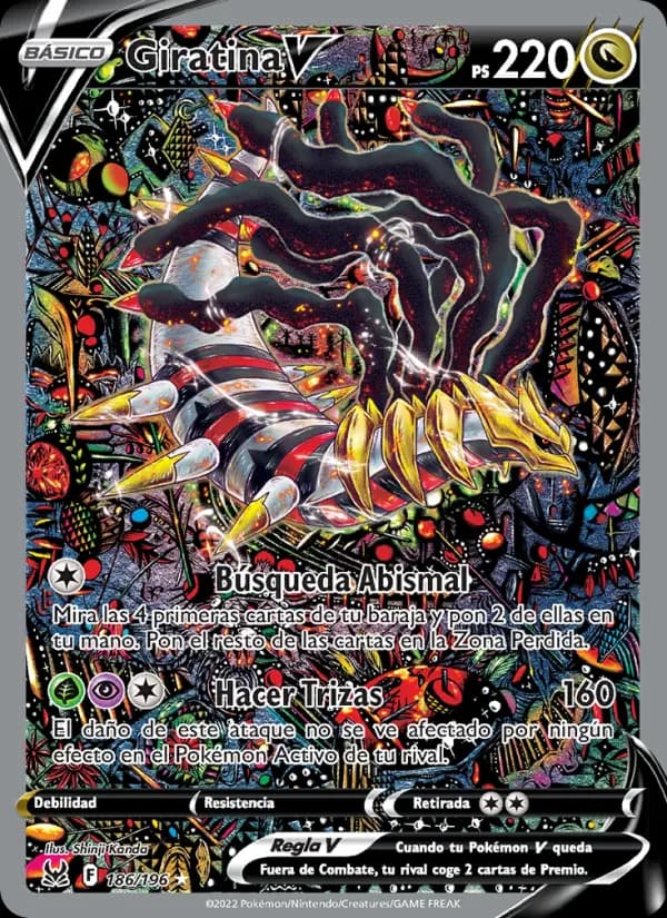 Giratina V