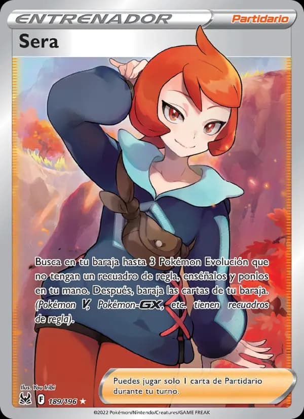 Sera
