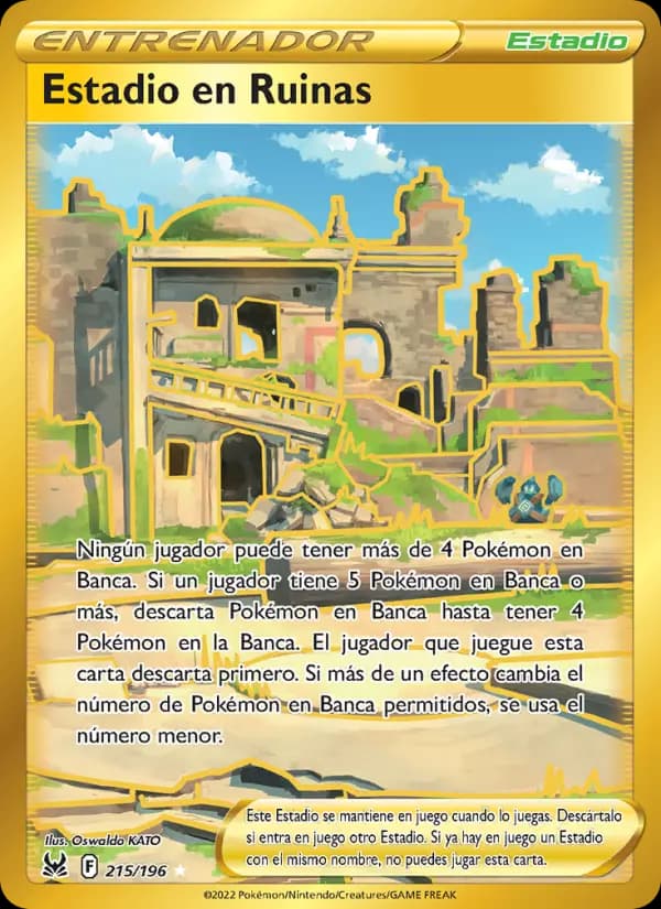 Estadio en Ruinas