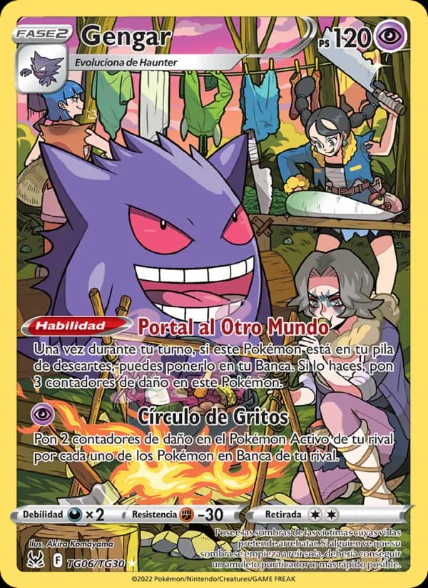 Gengar