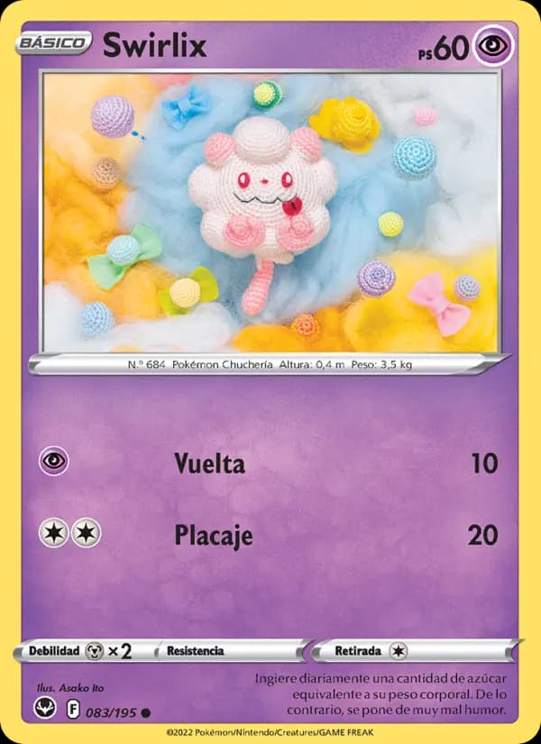 Swirlix