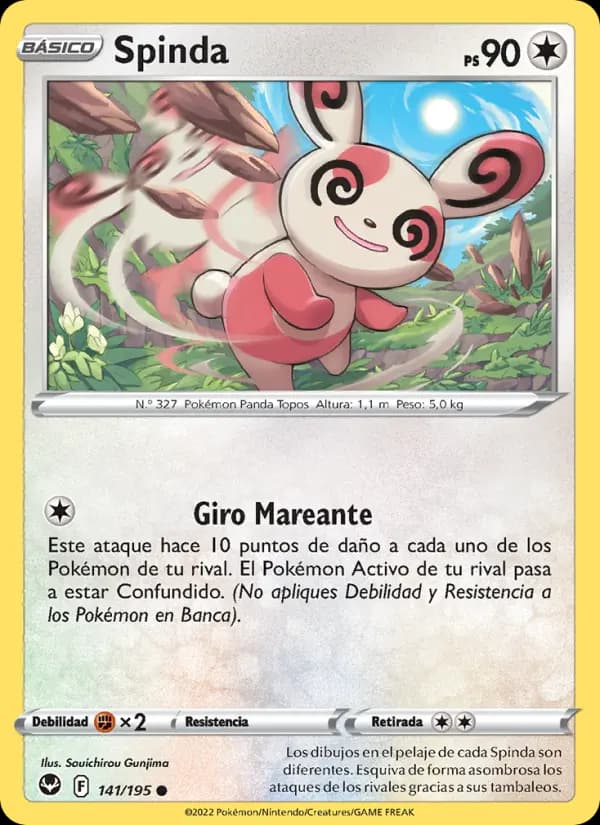 Spinda