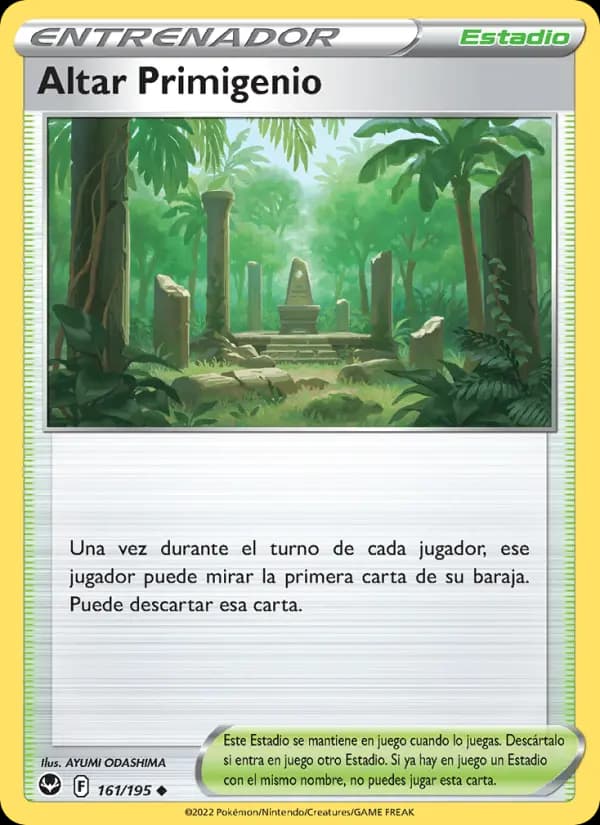 Altar Primigenio
