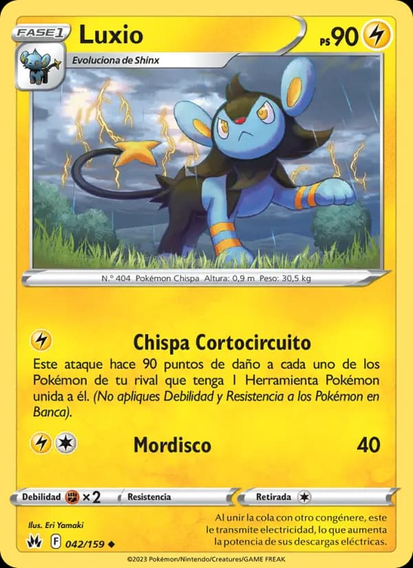 Luxio