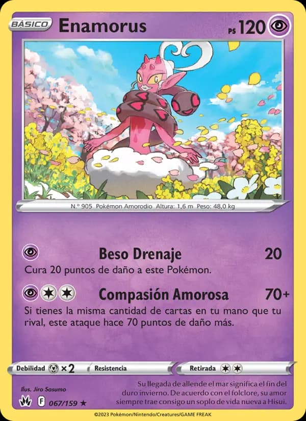 Enamorus